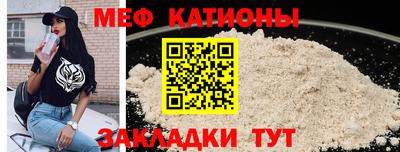 прущие крисы Будённовск