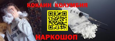 прущие крисы Будённовск