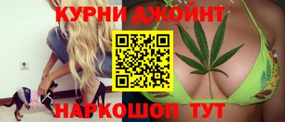 альфа пвп VHQ Бугуруслан