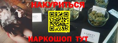 альфа пвп VHQ Бугуруслан