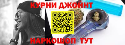 альфа пвп VHQ Бугуруслан