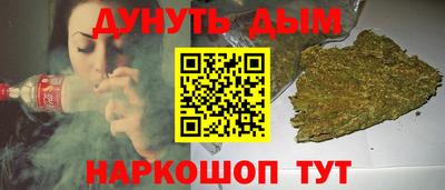 альфа пвп VHQ Бугуруслан