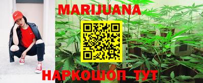 альфа пвп VHQ Бугуруслан