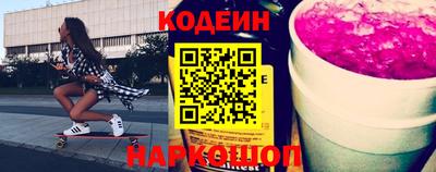 прущие крисы Будённовск