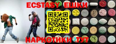 прущие крисы Будённовск