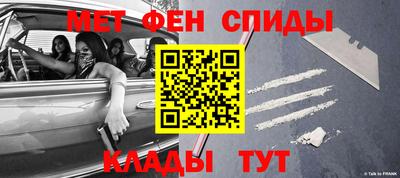 прущие крисы Будённовск