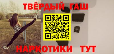 альфа пвп VHQ Бугуруслан
