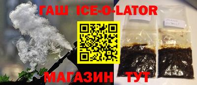 прущие крисы Будённовск