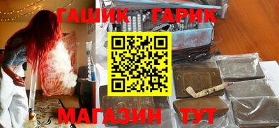 альфа пвп VHQ Бугуруслан