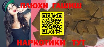 прущие крисы Будённовск