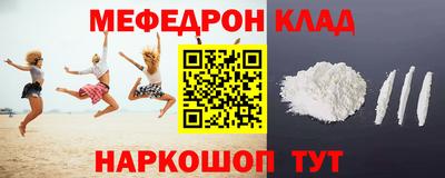 прущие крисы Будённовск